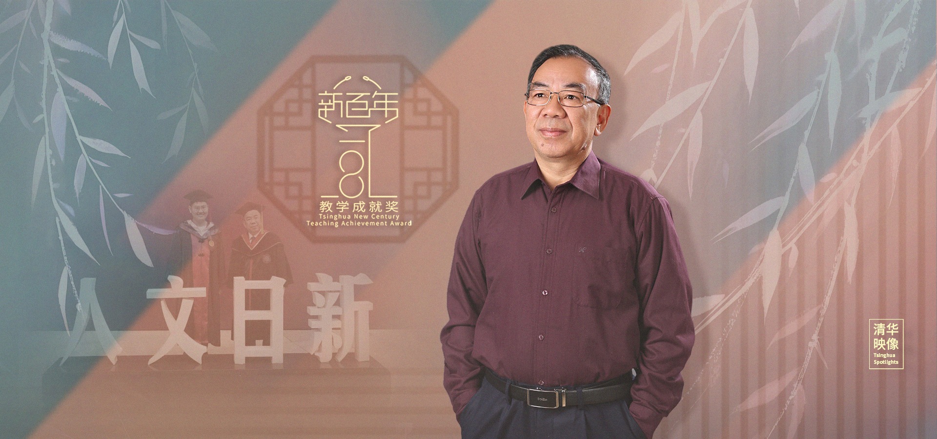 2025新澳门开门原料免费
