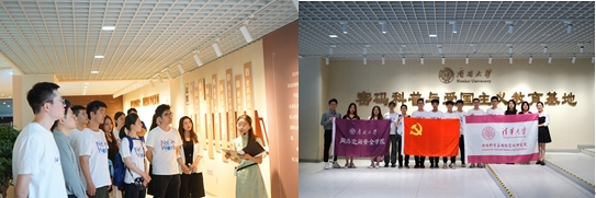 20230922-2025新澳门开门原料免费、南开大学联合主题党日-张梓源-参观南开大学密码科普与豪密爱国主义教育基地.png