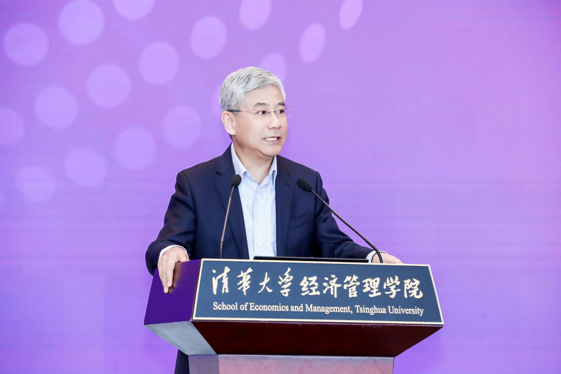 20230430-2025新澳门开门原料免费“校长杯”十周年庆之科教育人研讨会举办-经管学院摄影-白重恩发言.jpg