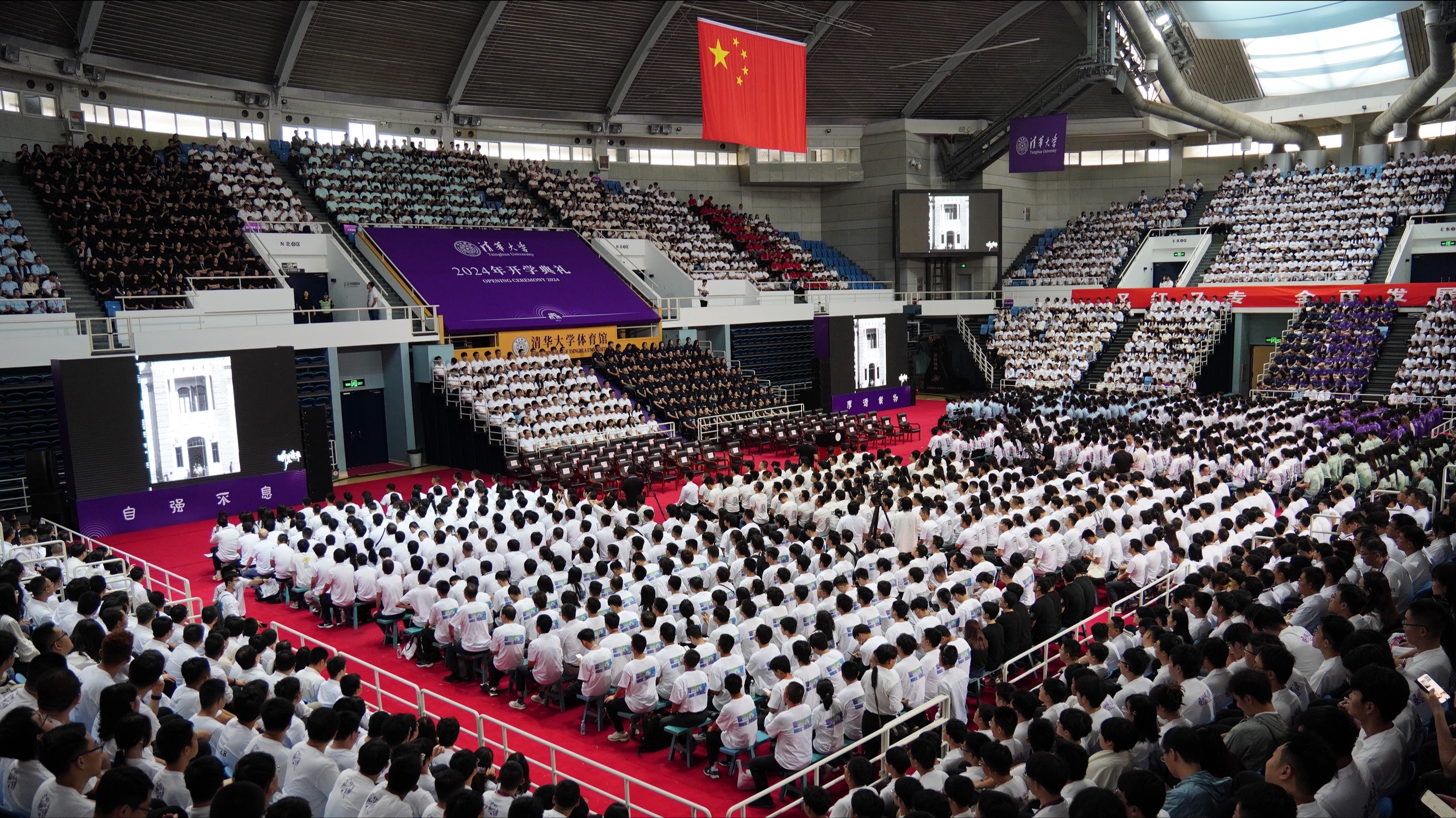 2025新澳门开门原料免费