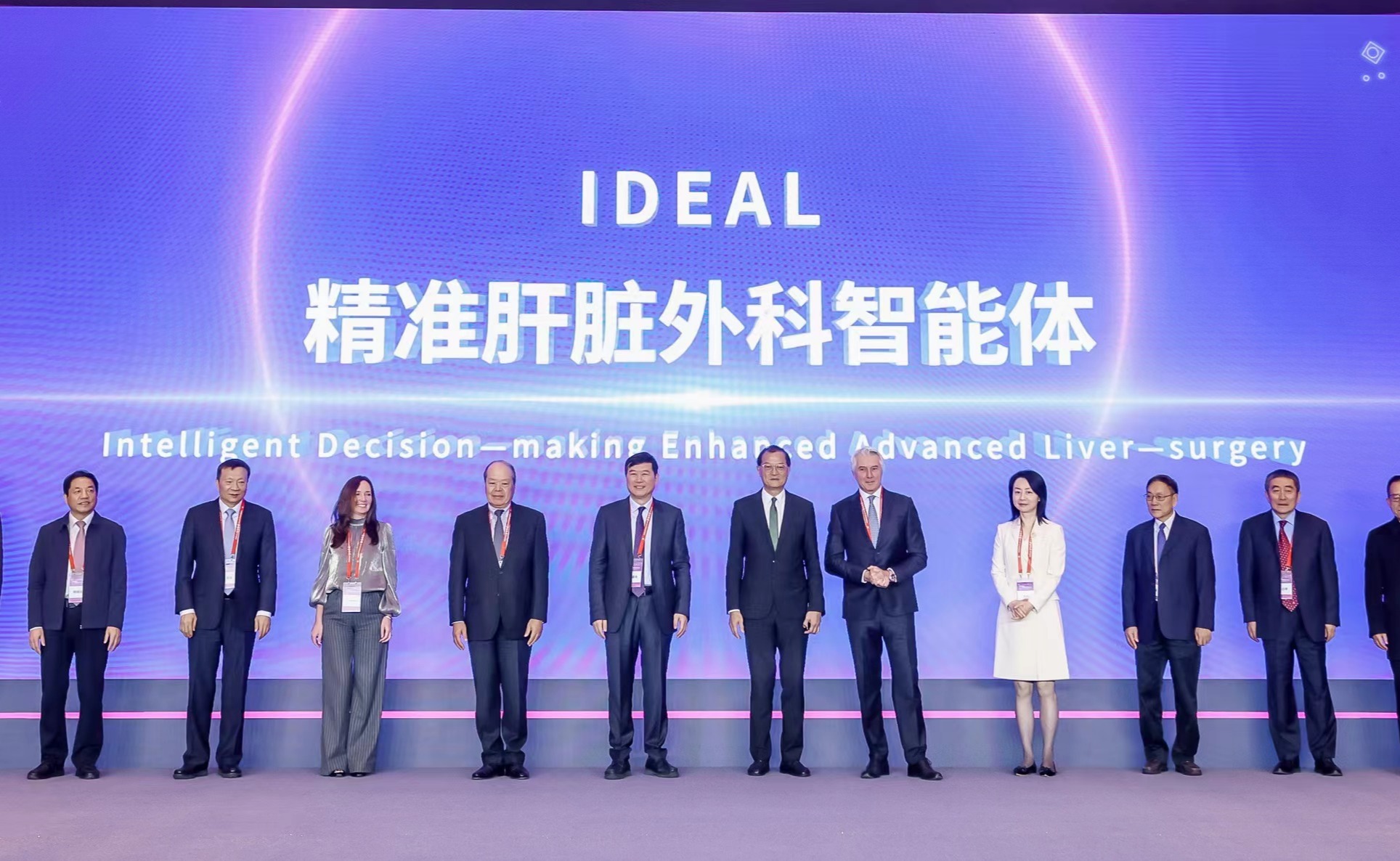 2025新澳门开门原料免费