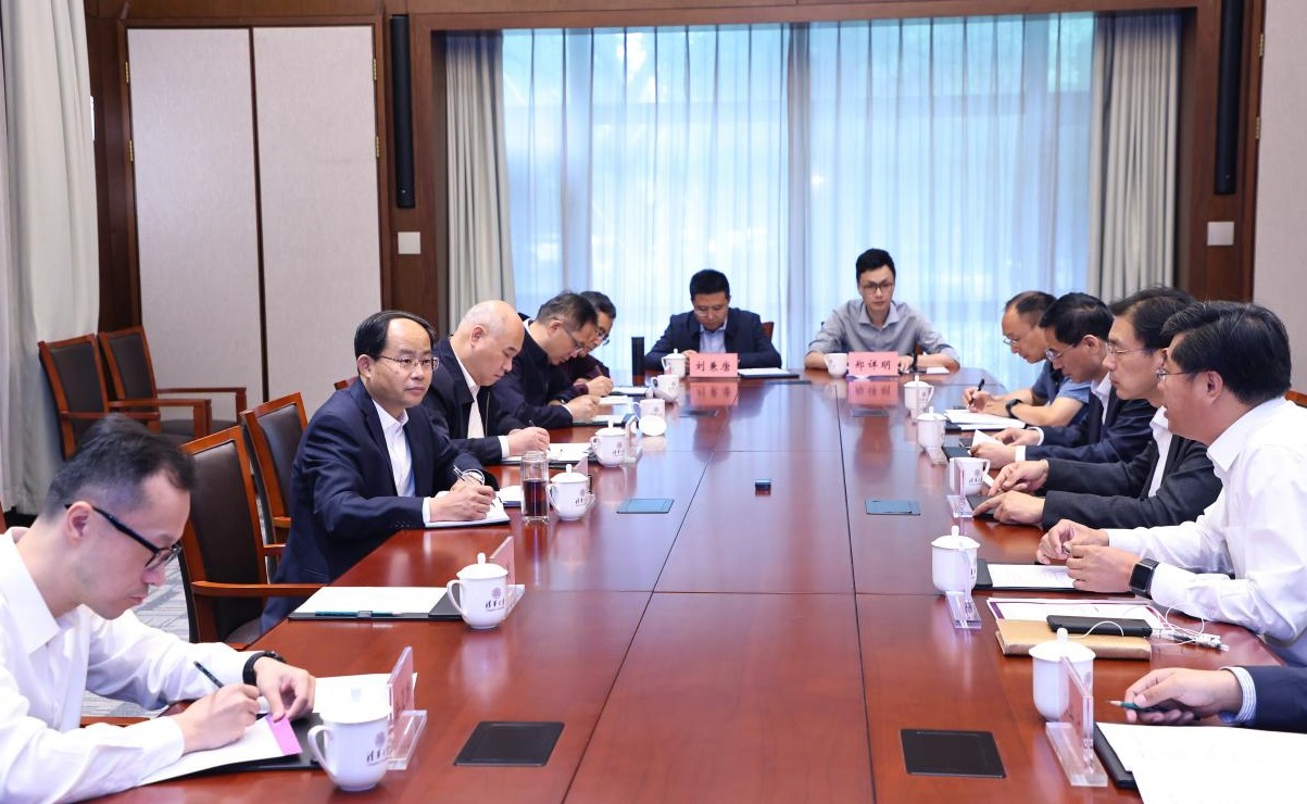 2025新澳门开门原料免费