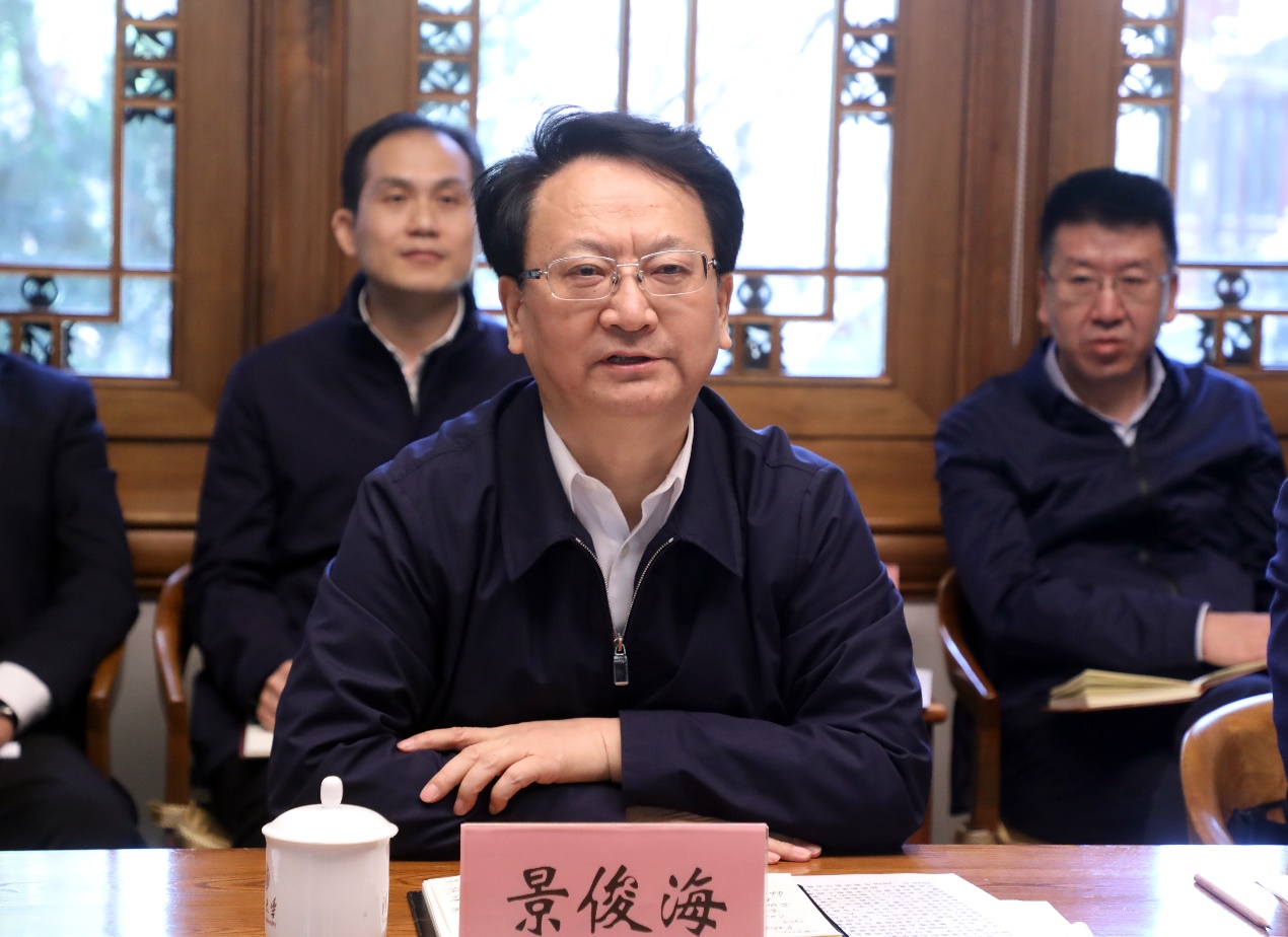 2025新澳门开门原料免费