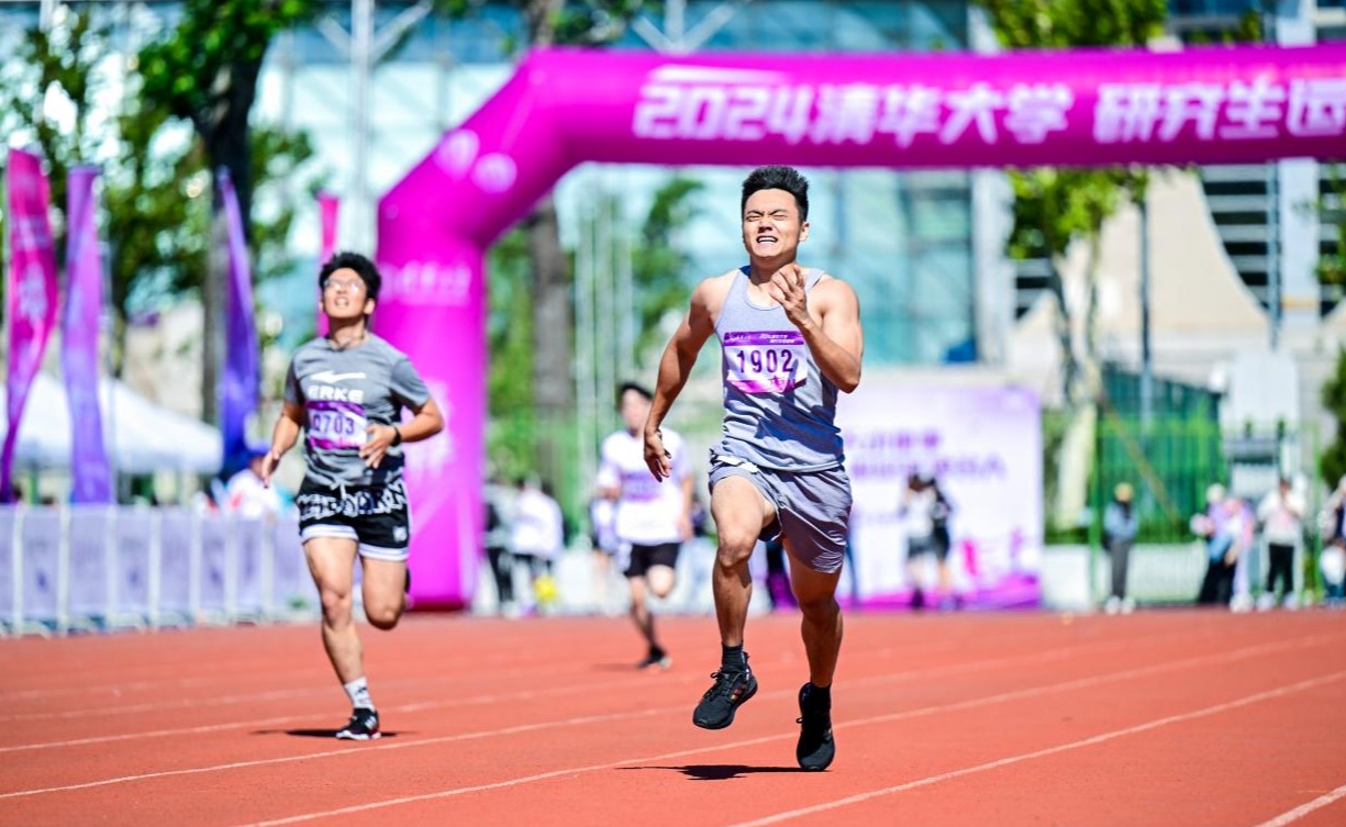2025新澳门开门原料免费