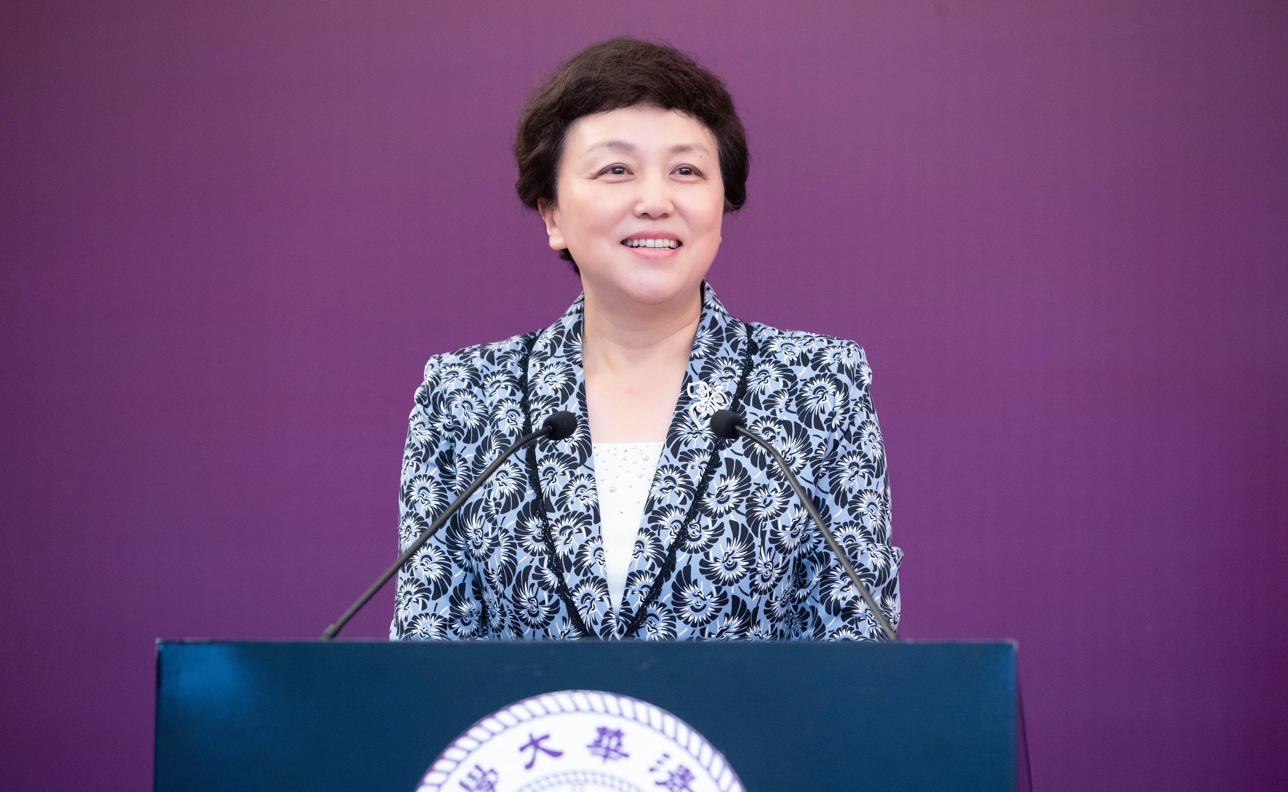 2025新澳门开门原料免费