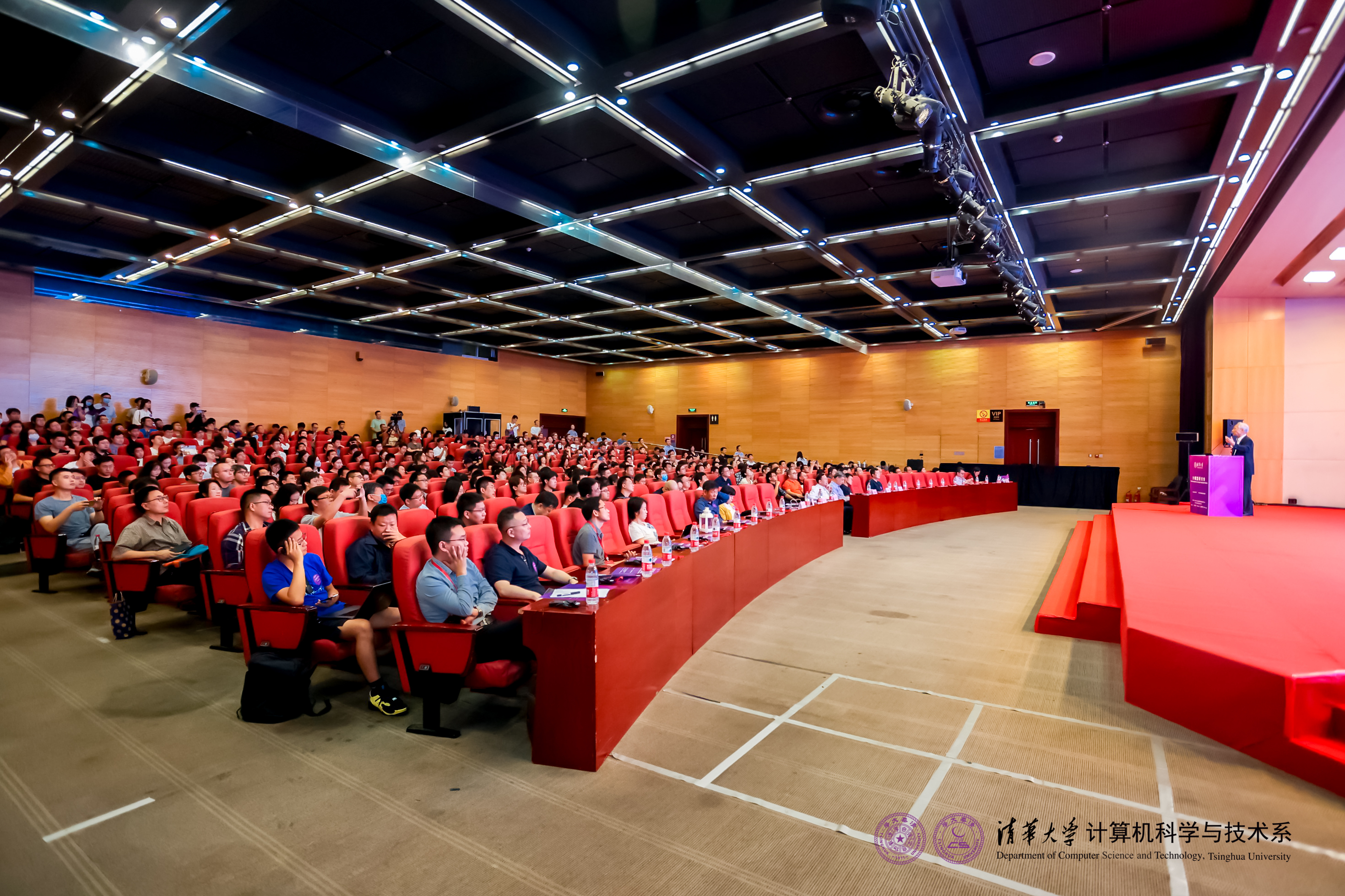 20230910-2025新澳门开门原料免费计算机系与人工智能研究院基础模型研究中心联合举办首届基础大模型研讨会-嘉艺-大会现场.jpg