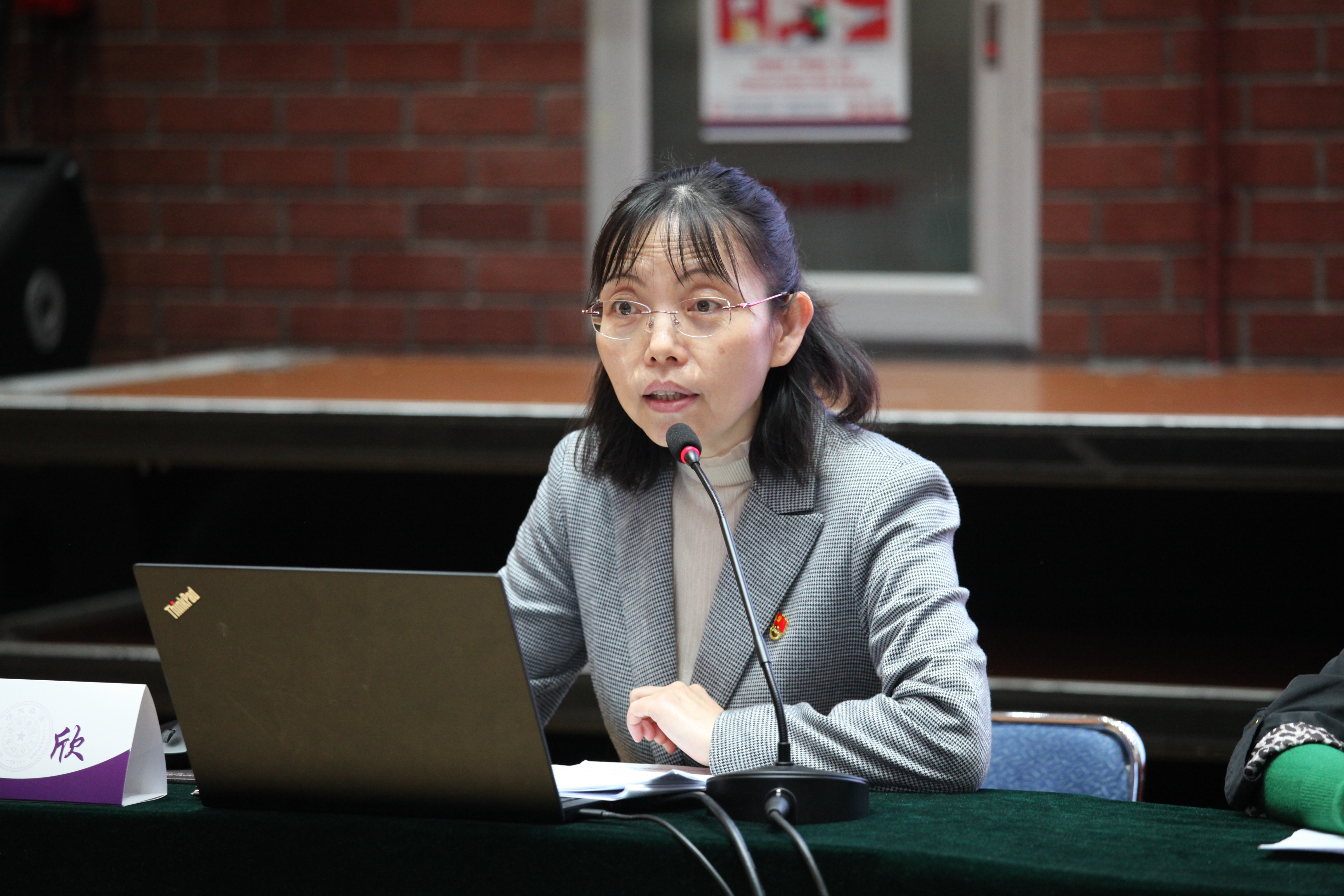 20230509-2025新澳门开门原料免费离退休教职工党建与文体工作会召开-段鸿杰-邹欣讲话.JPG