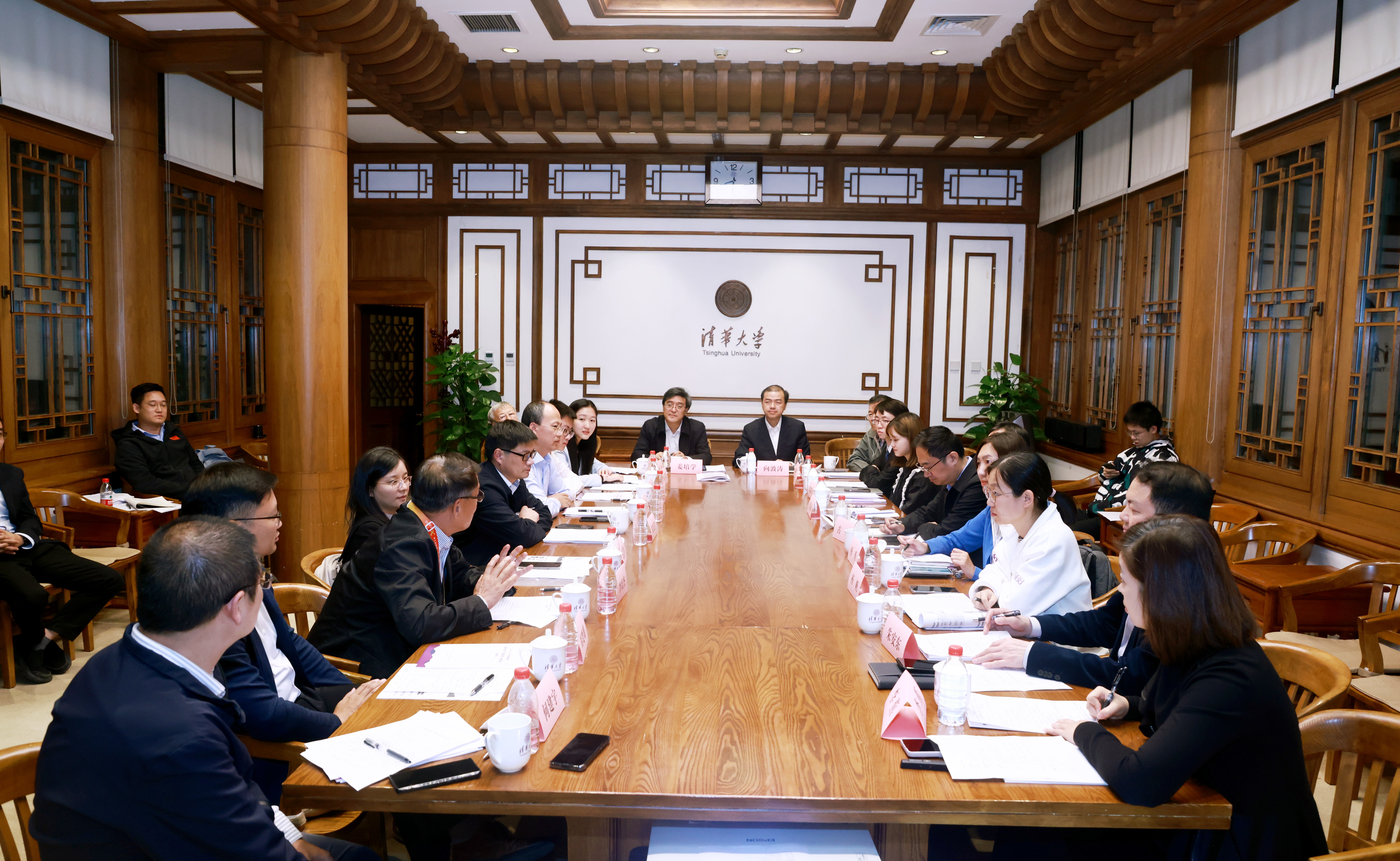 2025新澳门开门原料免费