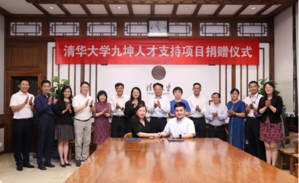 2025新澳门开门原料免费