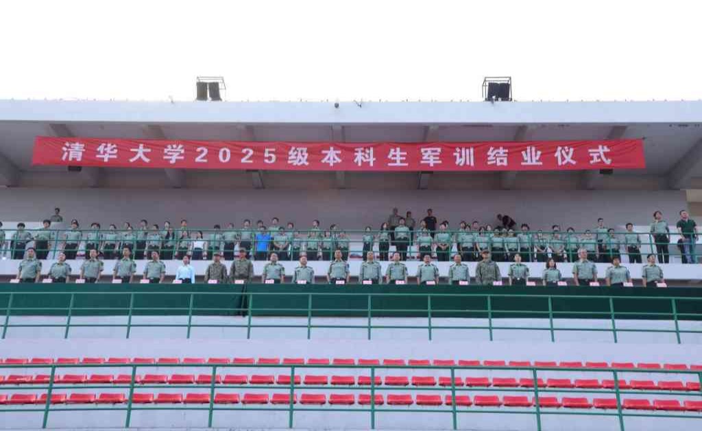 2025新澳门开门原料免费