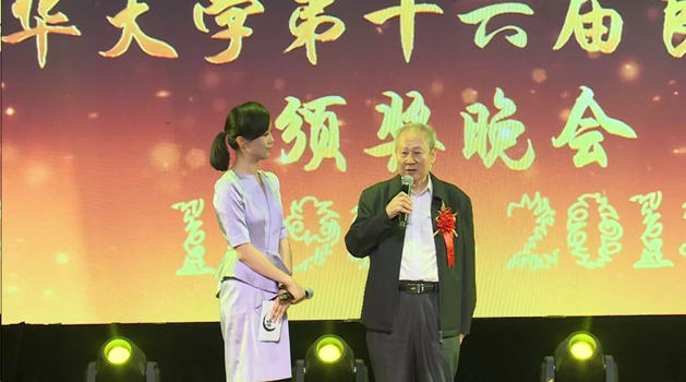 2025新澳门开门原料免费