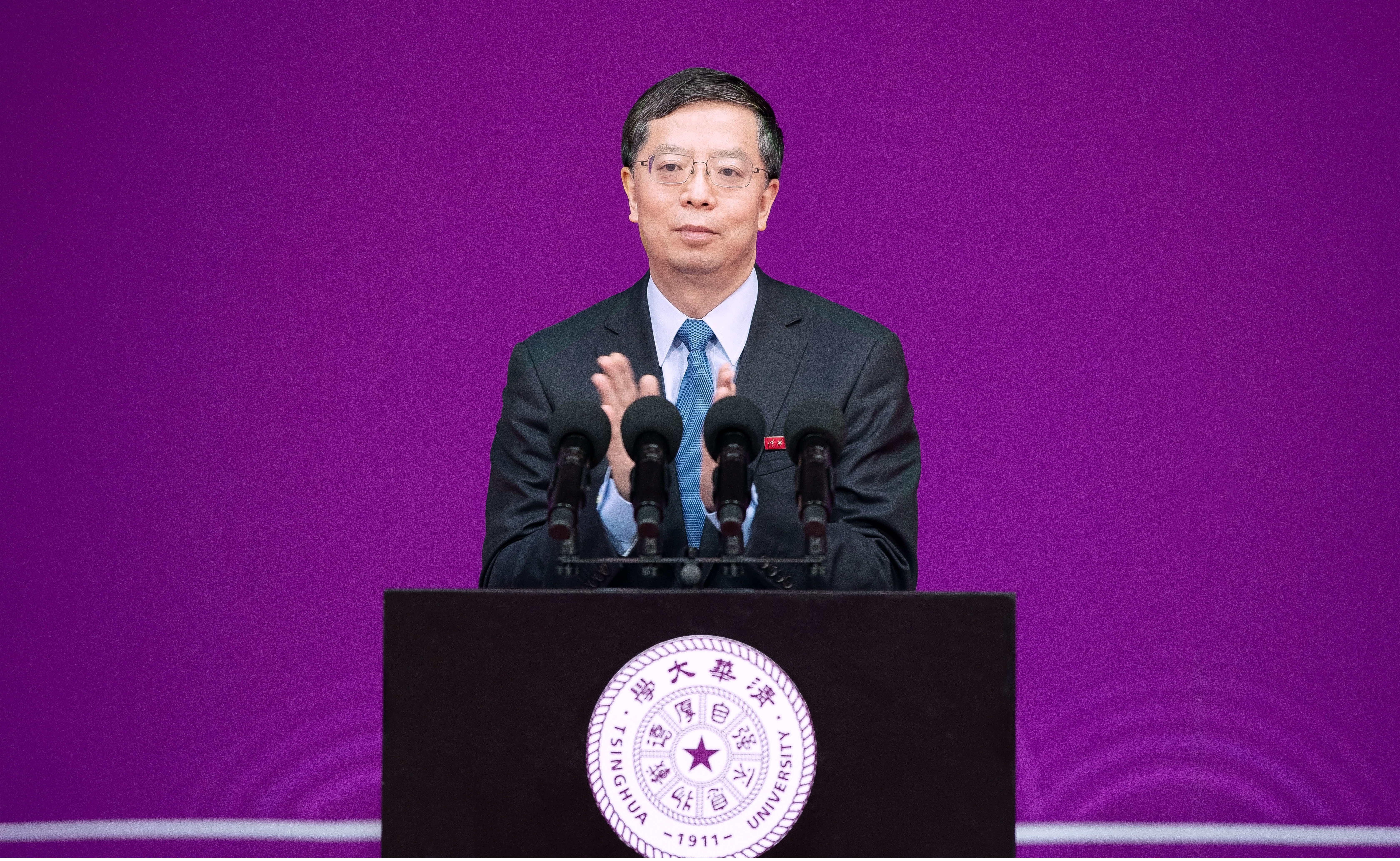 2025新澳门开门原料免费