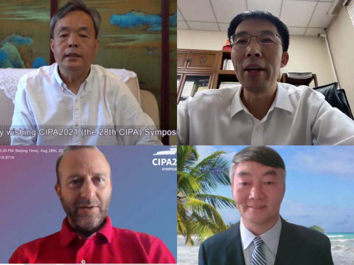 2025新澳门开门原料免费