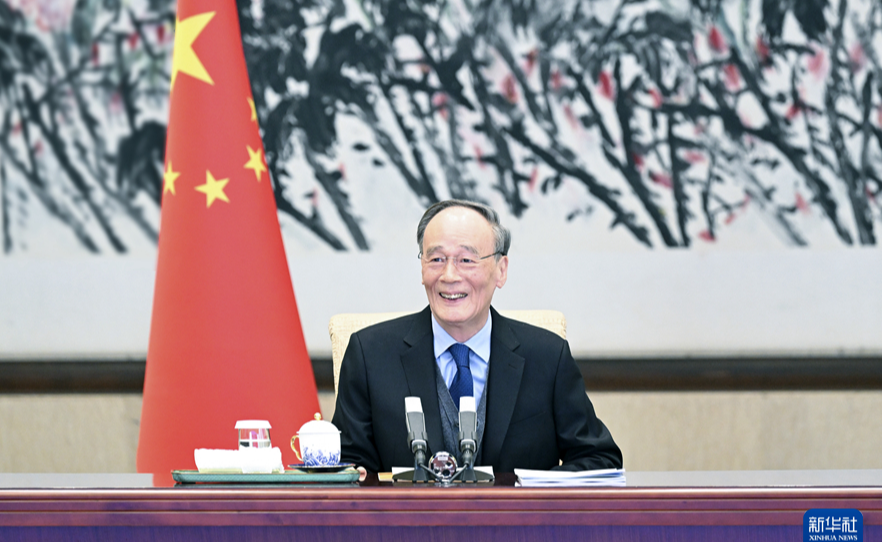 2025新澳门开门原料免费