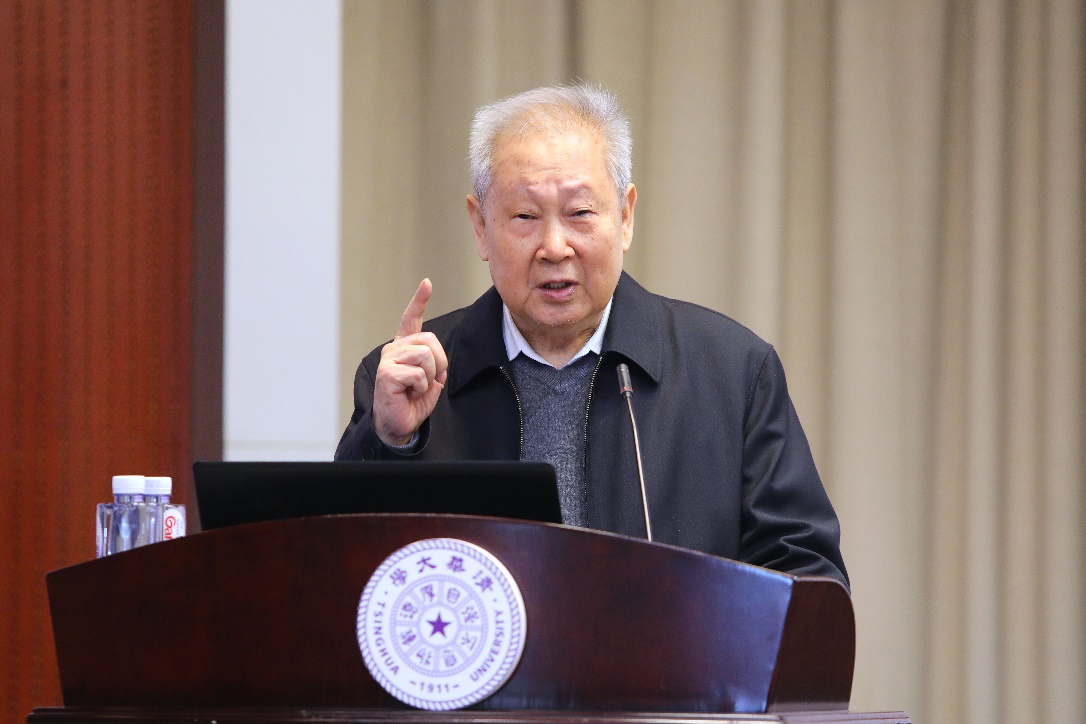 2025新澳门开门原料免费