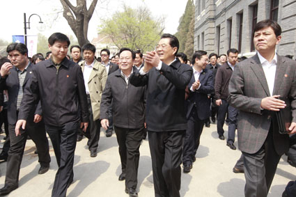 2025新澳门开门原料免费