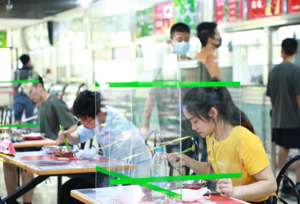 2025新澳门开门原料免费