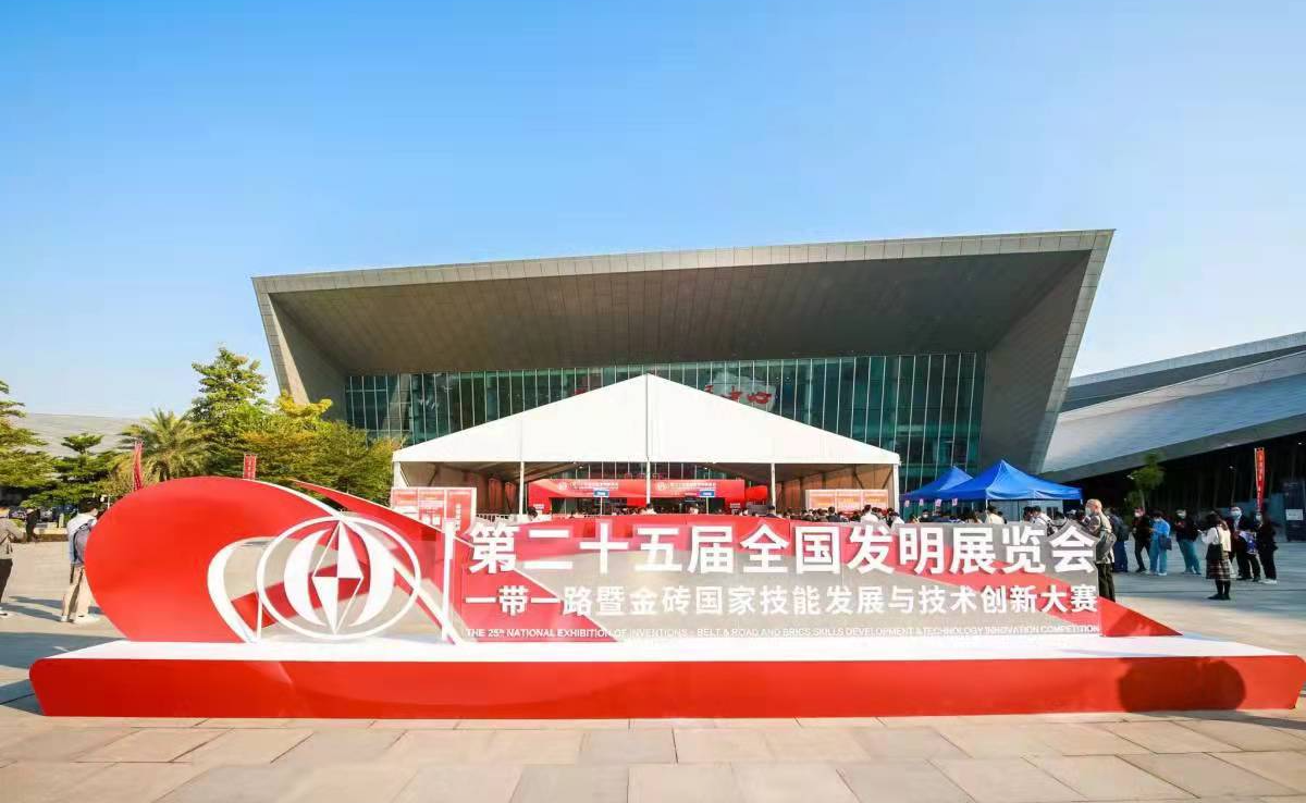 2025新澳门开门原料免费