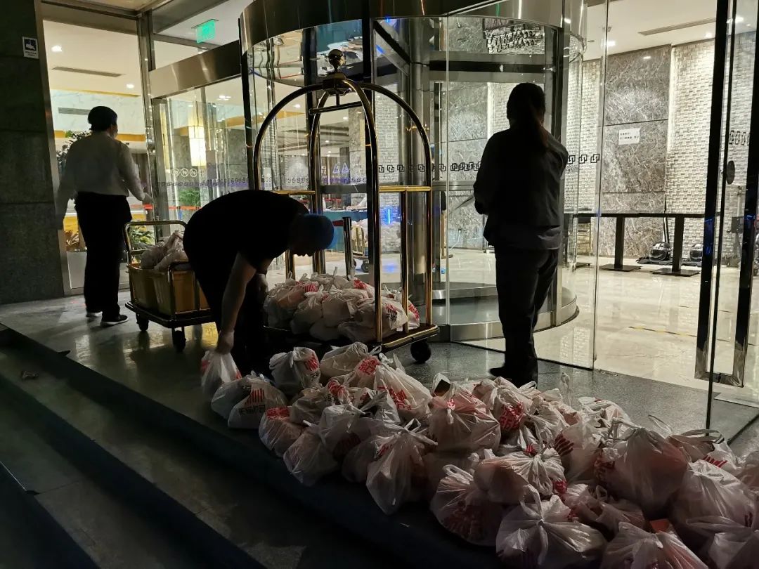 2025新澳门开门原料免费