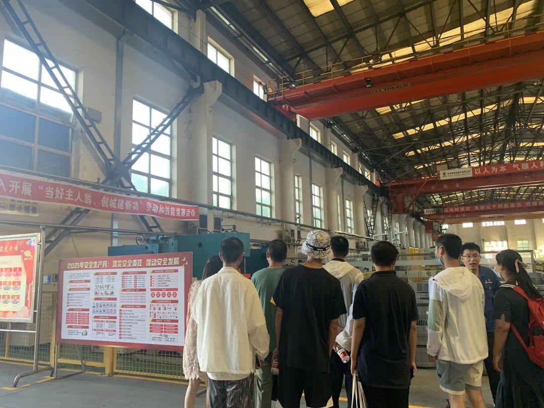 2025新澳门开门原料免费