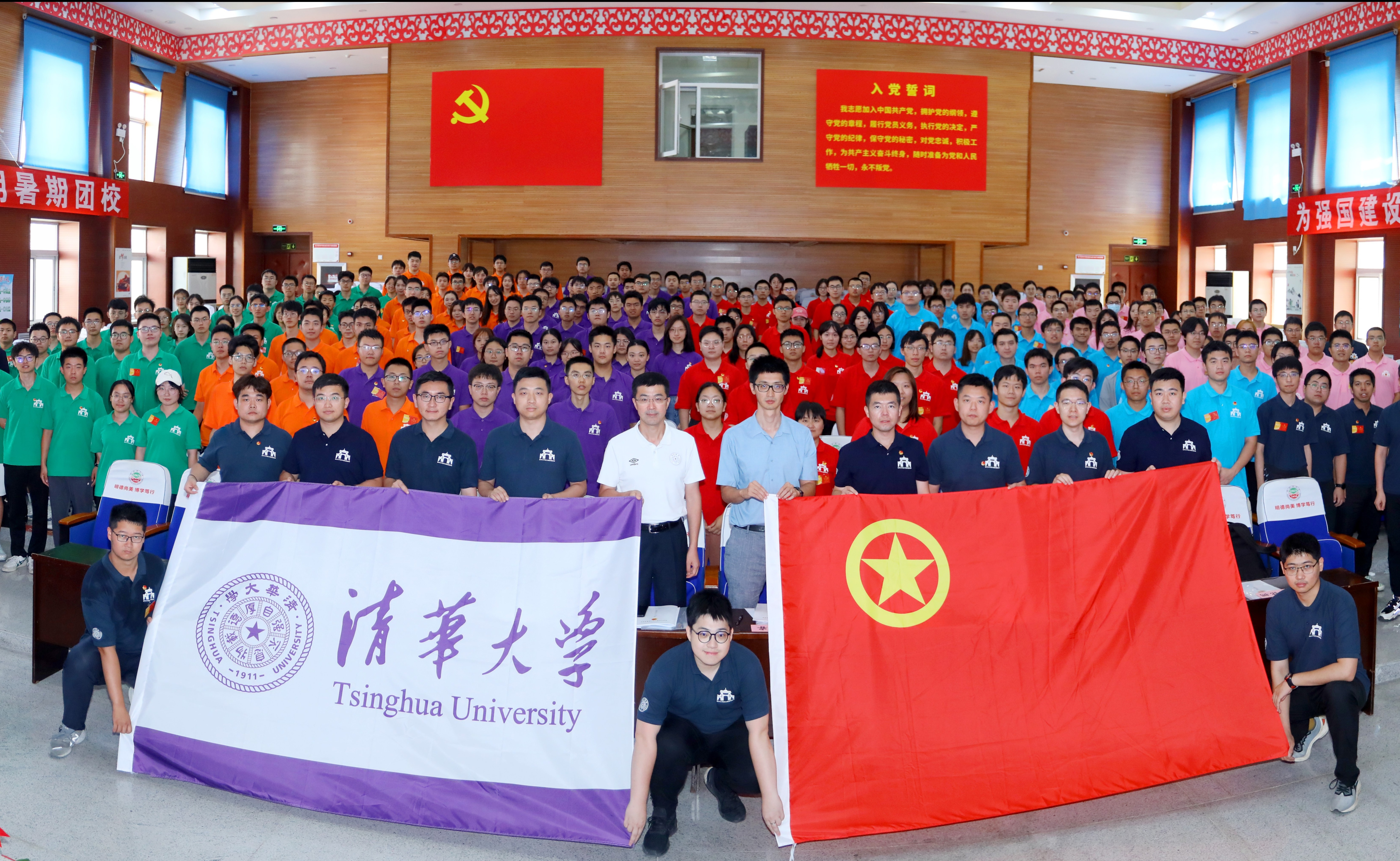 2025新澳门开门原料免费
