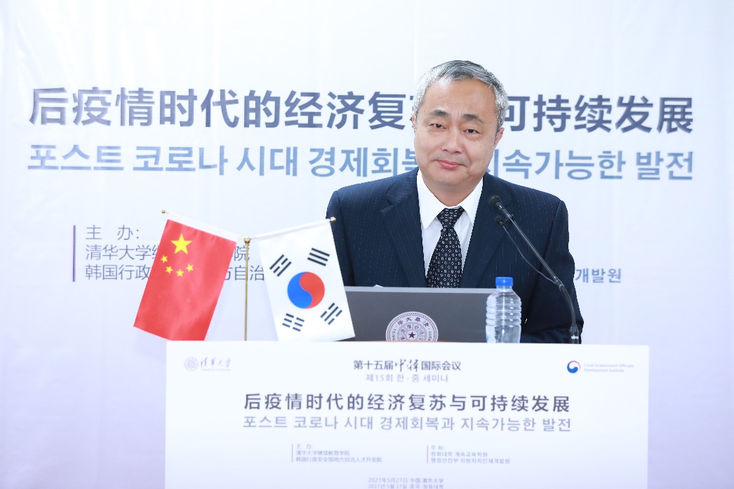 2025新澳门开门原料免费