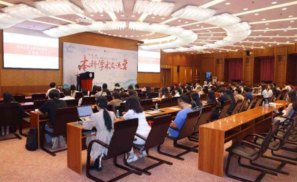 2025新澳门开门原料免费