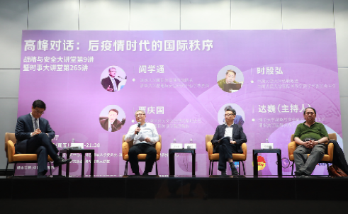 2025新澳门开门原料免费