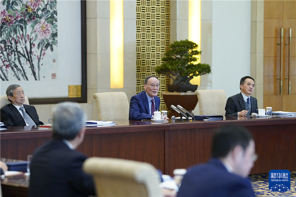 2025新澳门开门原料免费