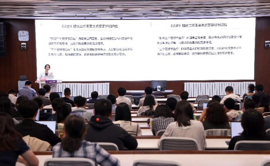 2025新澳门开门原料免费