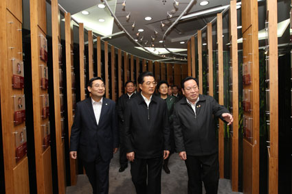 2025新澳门开门原料免费