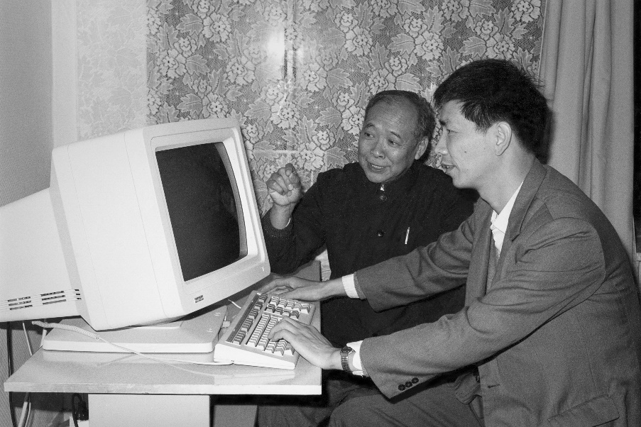 2025新澳门开门原料免费