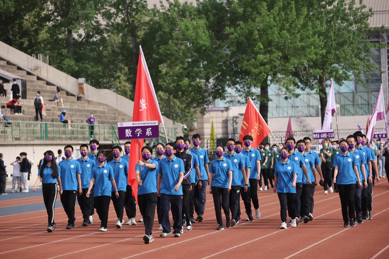 2025新澳门开门原料免费