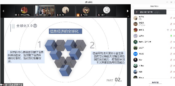 2025新澳门开门原料免费