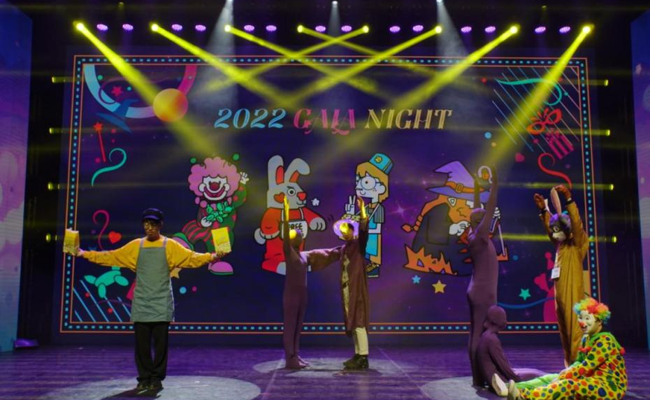 2025新澳门开门原料免费