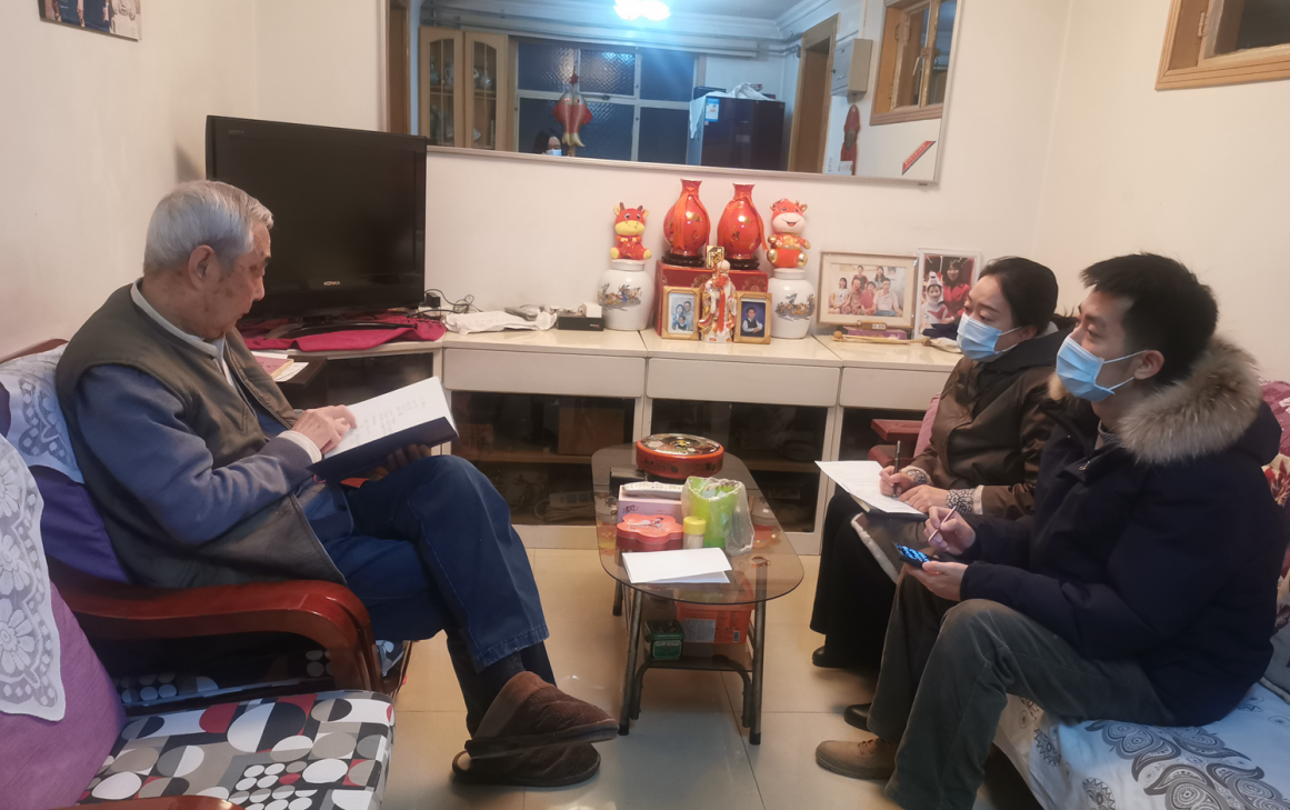 2025新澳门开门原料免费