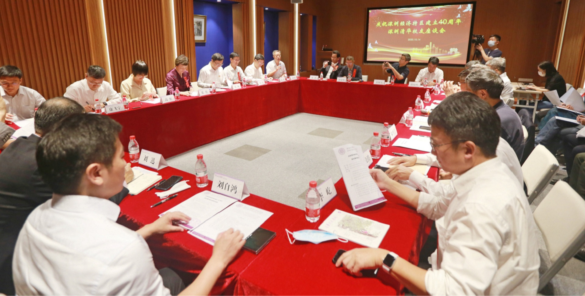 2025新澳门开门原料免费