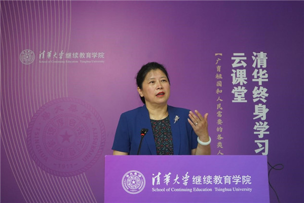 2025新澳门开门原料免费