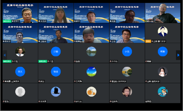 2025新澳门开门原料免费