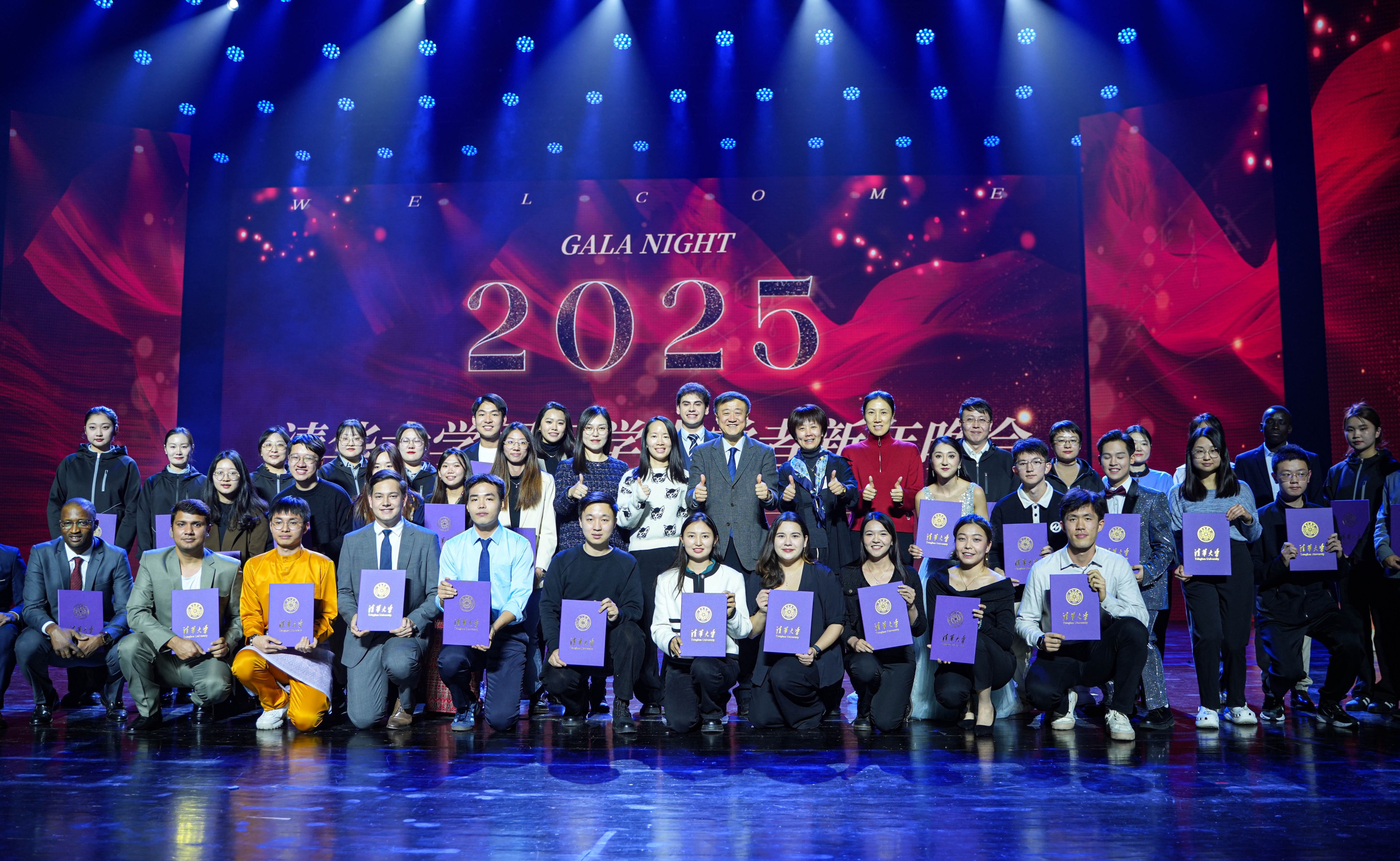 2025新澳门开门原料免费