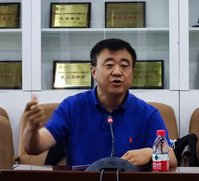 2025新澳门开门原料免费