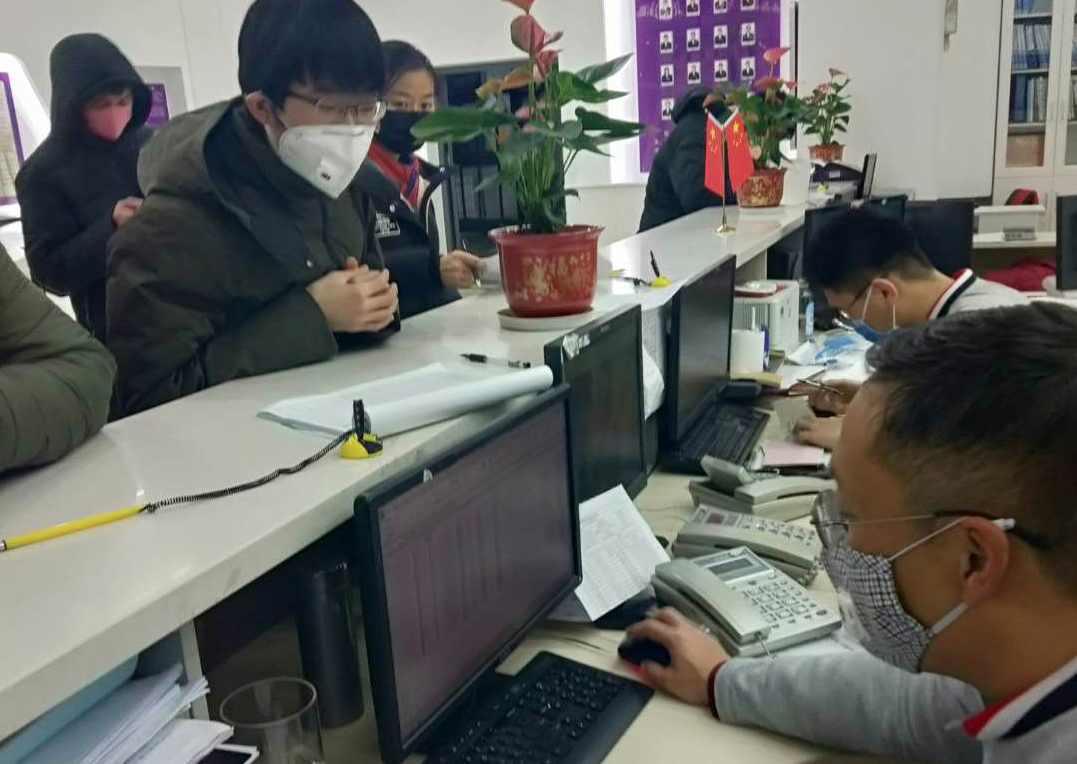 2025新澳门开门原料免费