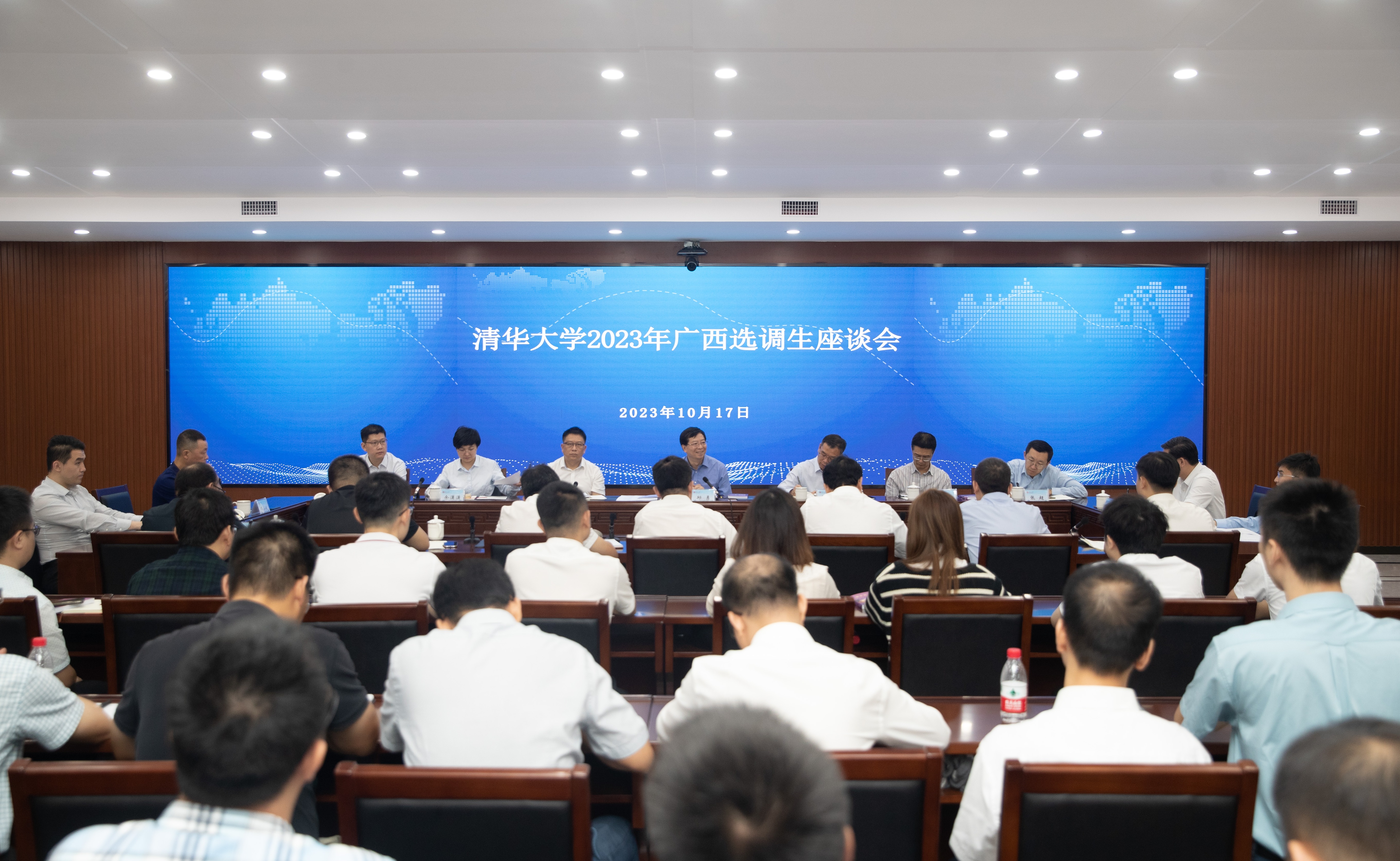 2025新澳门开门原料免费