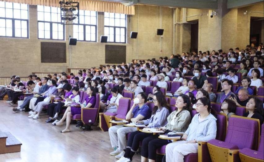 2025新澳门开门原料免费