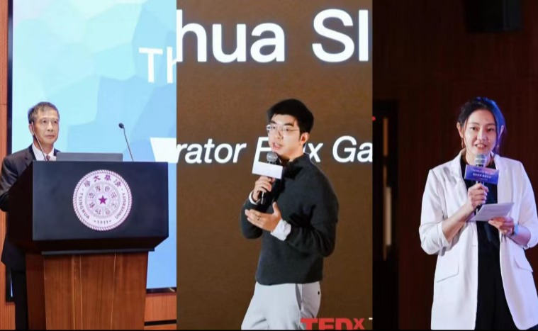 2025新澳门开门原料免费