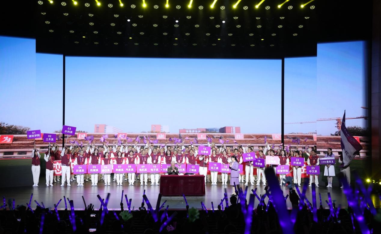 2025新澳门开门原料免费