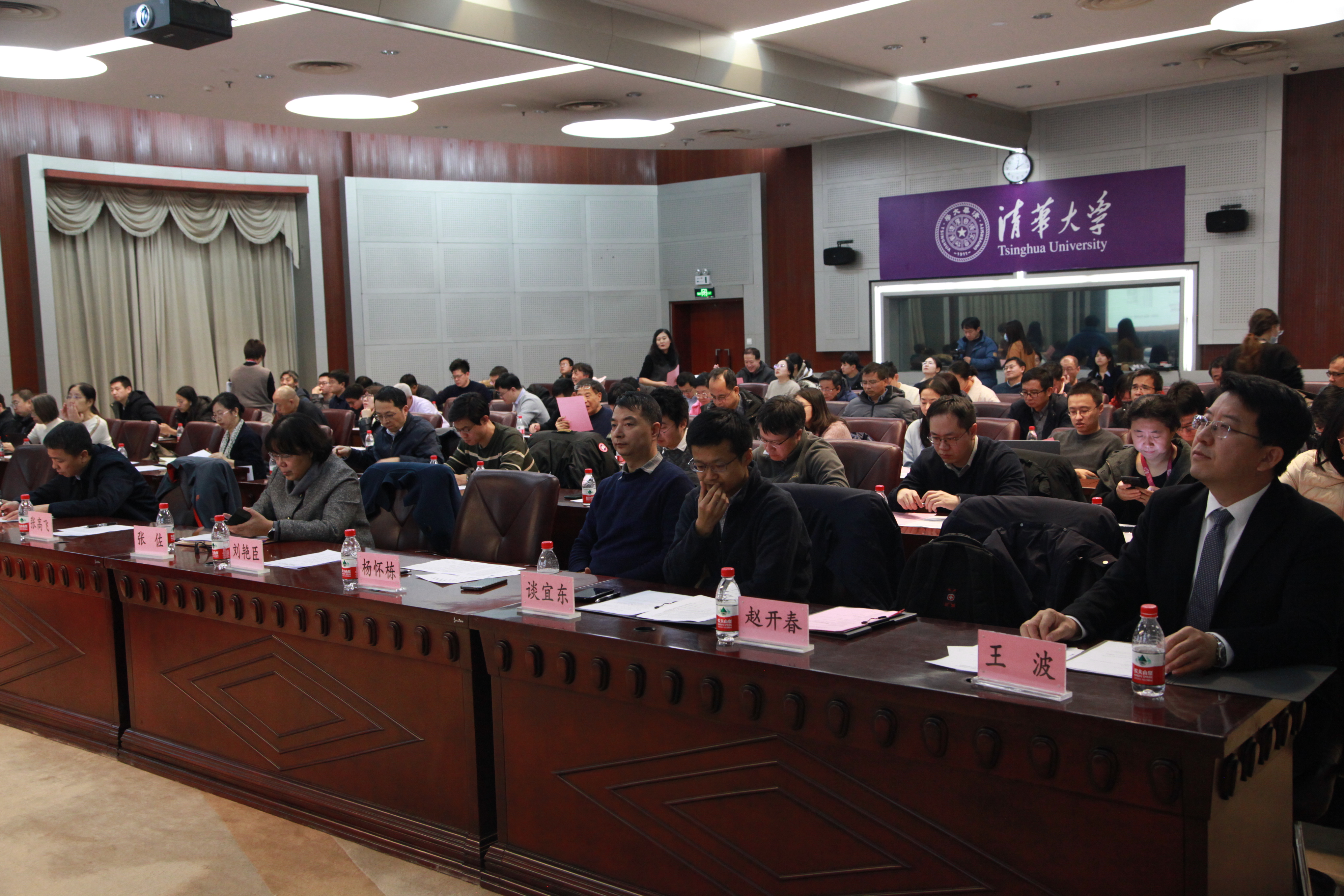 2025新澳门开门原料免费