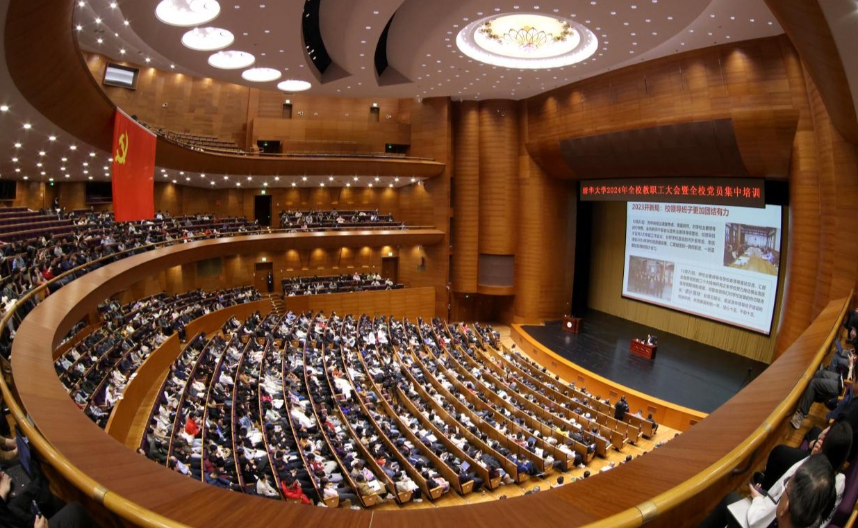 2025新澳门开门原料免费