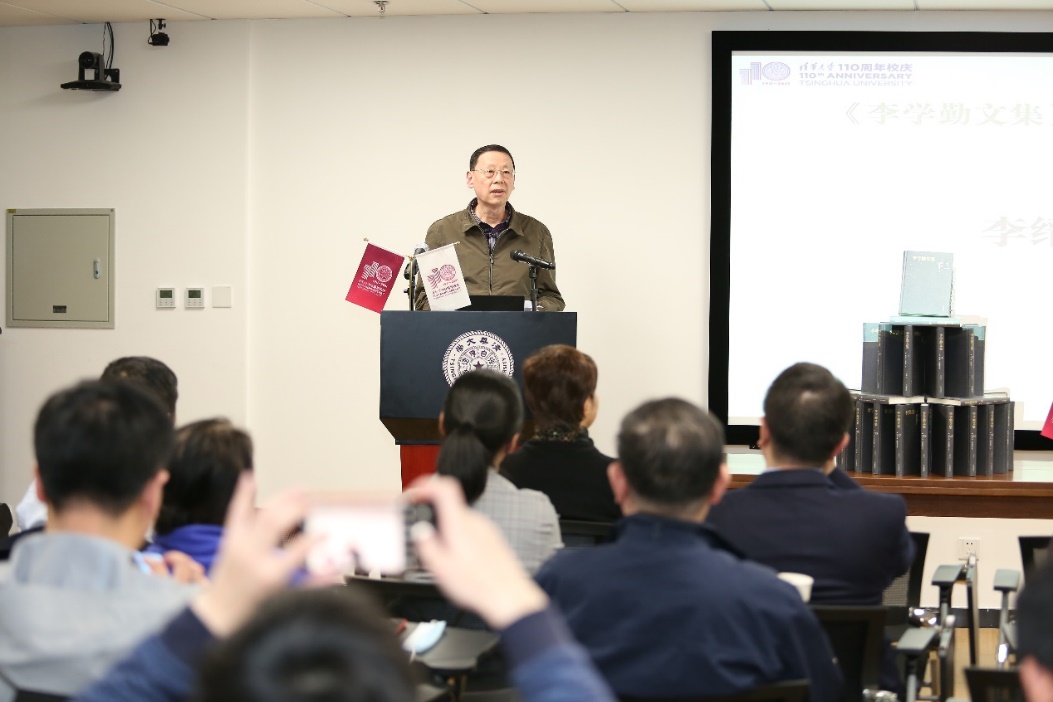 2025新澳门开门原料免费