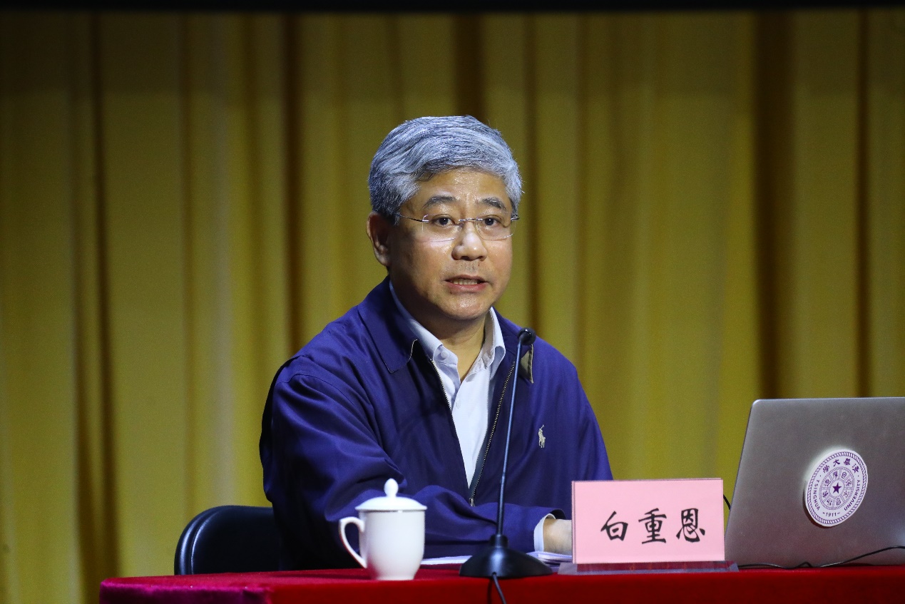 2025新澳门开门原料免费